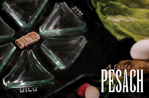 A Taste of Pesach Cookbook 1