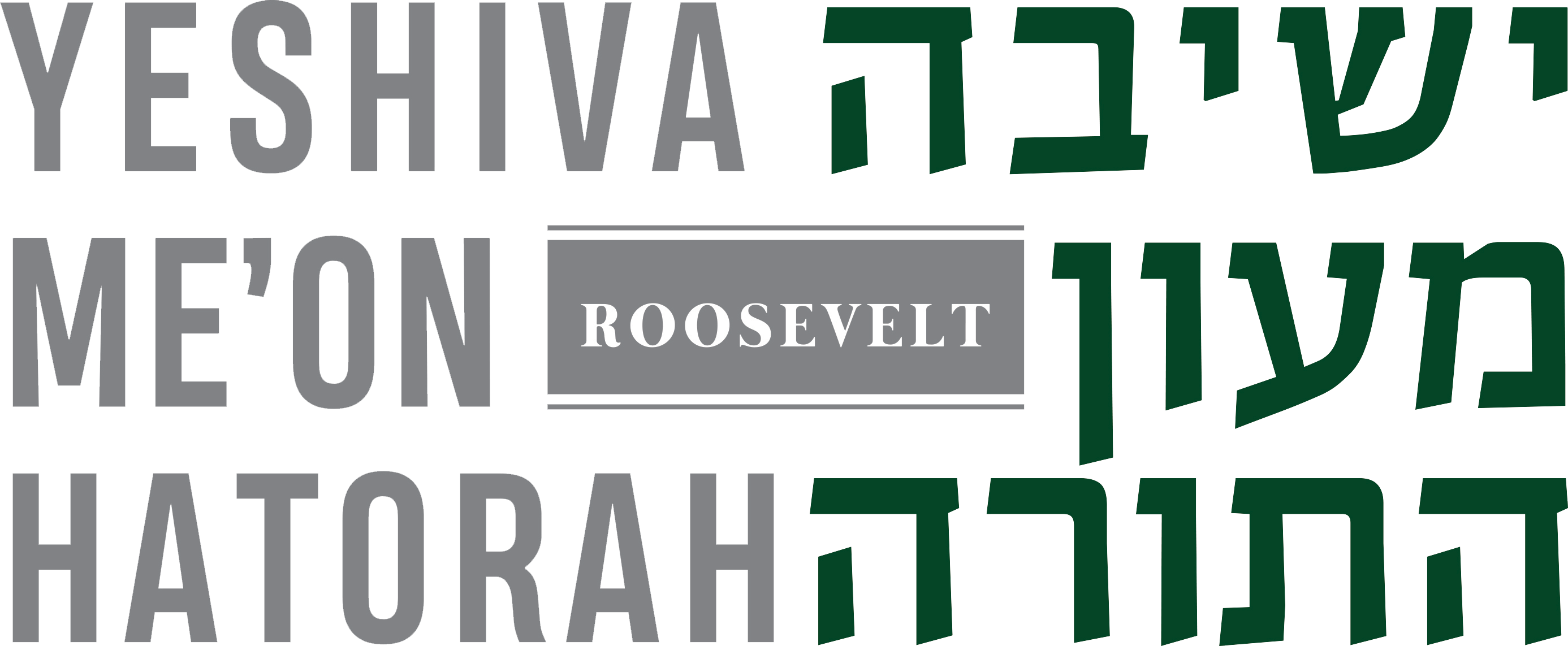 Yeshiva Meon Hatorah Roosevelt